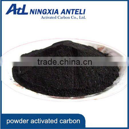 Powder Activated Carbon for sale
