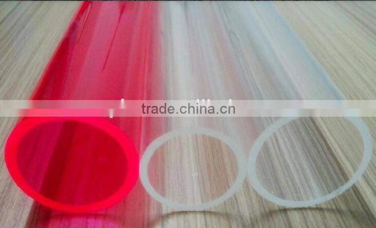 HOT SALE PMMA PROFILE /PMMA Light Cover