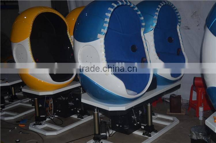2016 new technology amusement park equipment 4d factory To Supply 9d cinema simulator arcade game machine 9d egg vr cinema