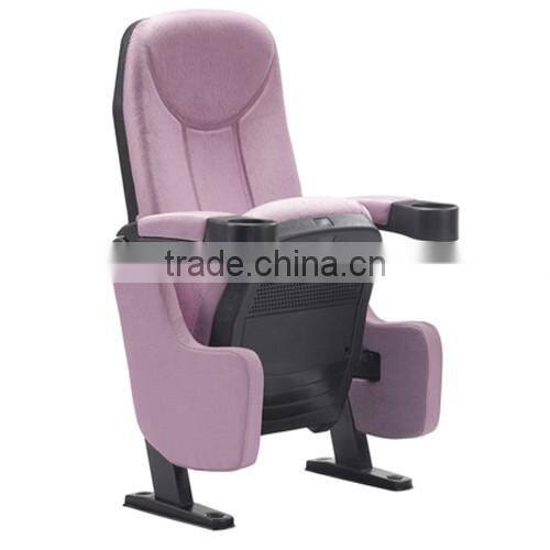 2016 Hot selling fabric 3D cinema chair with bottle holder cinema chair dimensions