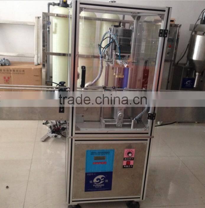 Yuxiang automatic Shampoo Filling Machine cosmetic filling machine