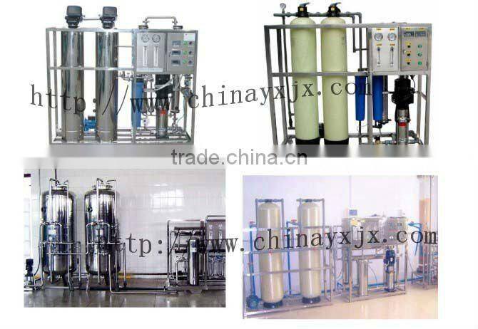 High Quality Stainless Steel Water Purifier Machine