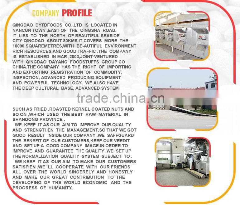 Strong Quality Factory Fair Price coated peanut processing plant