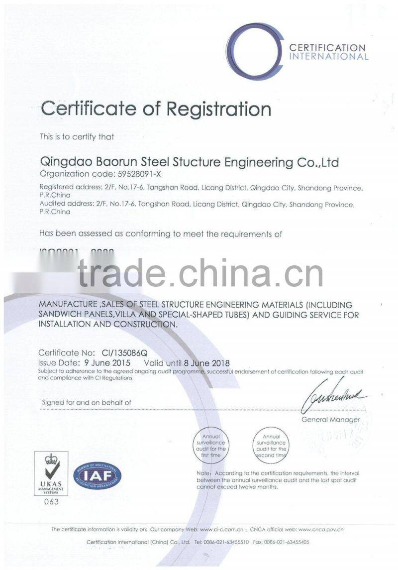 House plans low cost constructions steel structure prefabricated house