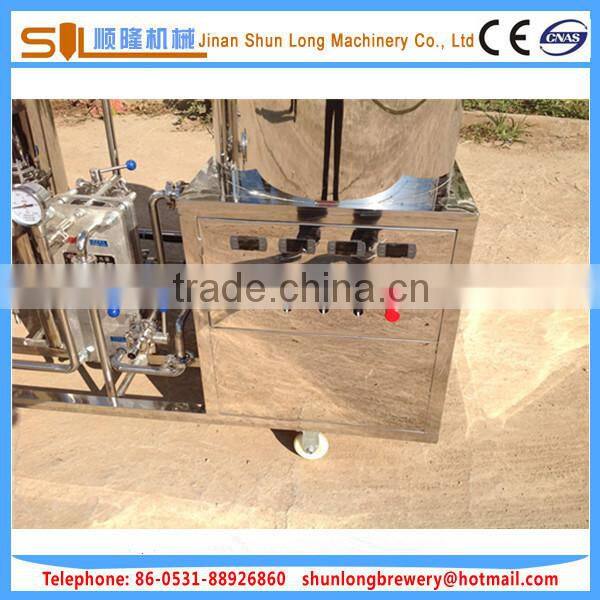 home beer making machine50l 100l brewing equipment