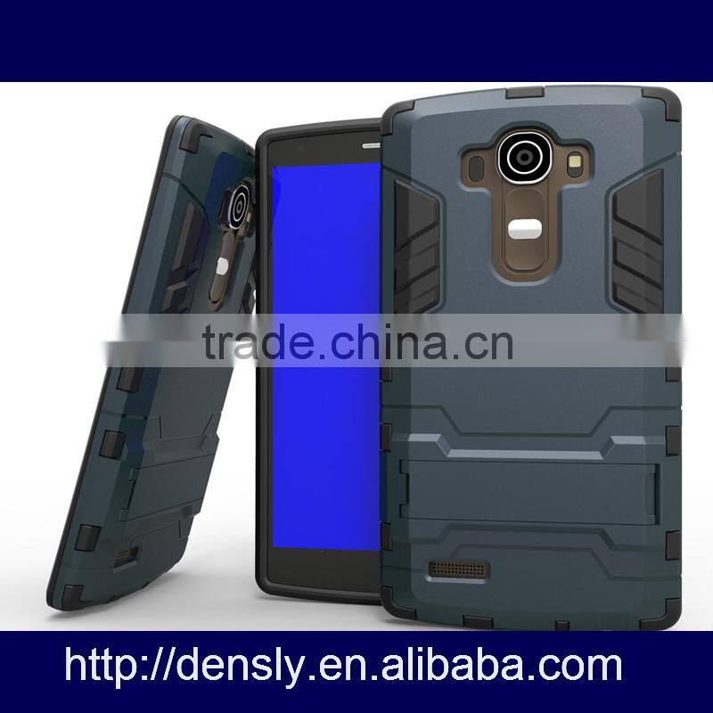 wholesale! For LG G4 heavy duty hybrid rugged case 3 in1 slim armor cell phone case For LG