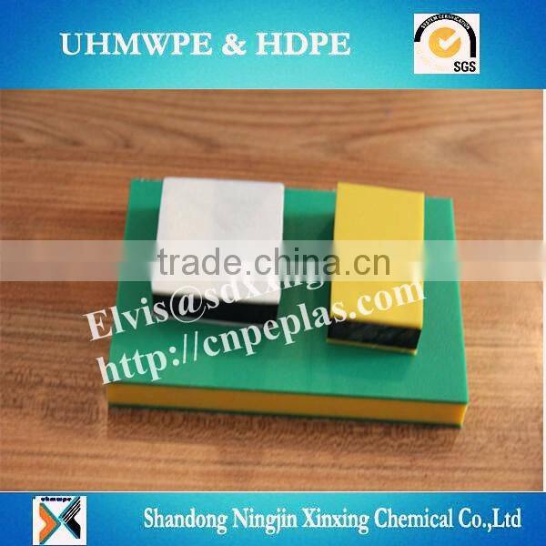orange peel surface sheets/double color hdpe sheet/texture surface HDPE plastic sheet