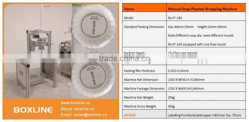 Manual toilet soap wrapping machine plants