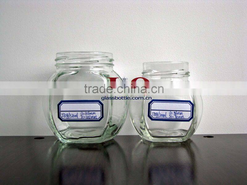 200ml and 320ml clear glass food storage jar
