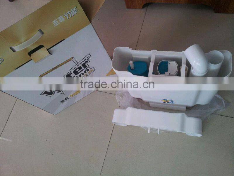 plastic lavatory flush cistern AC-111