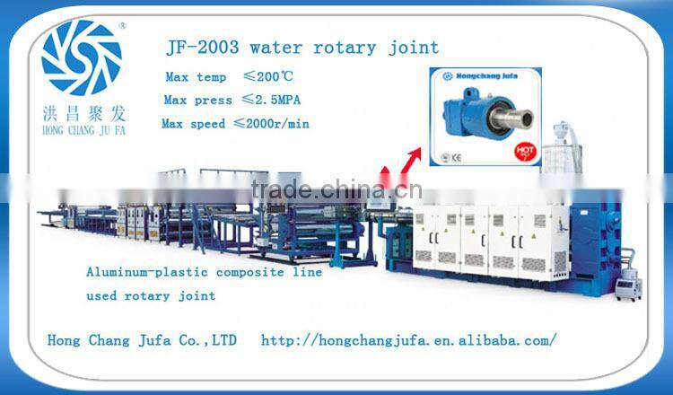 national seal cross reference swivel joint ductile iron pipe