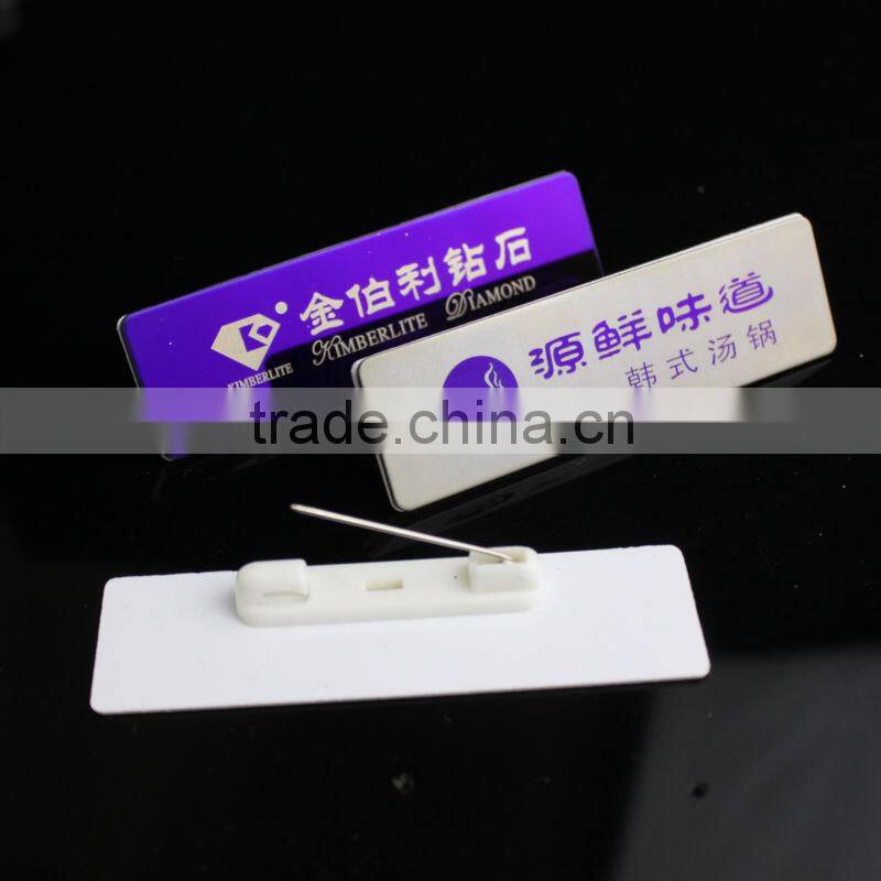 Wholesale Cheap Metal Pin/Magnet Nameplate