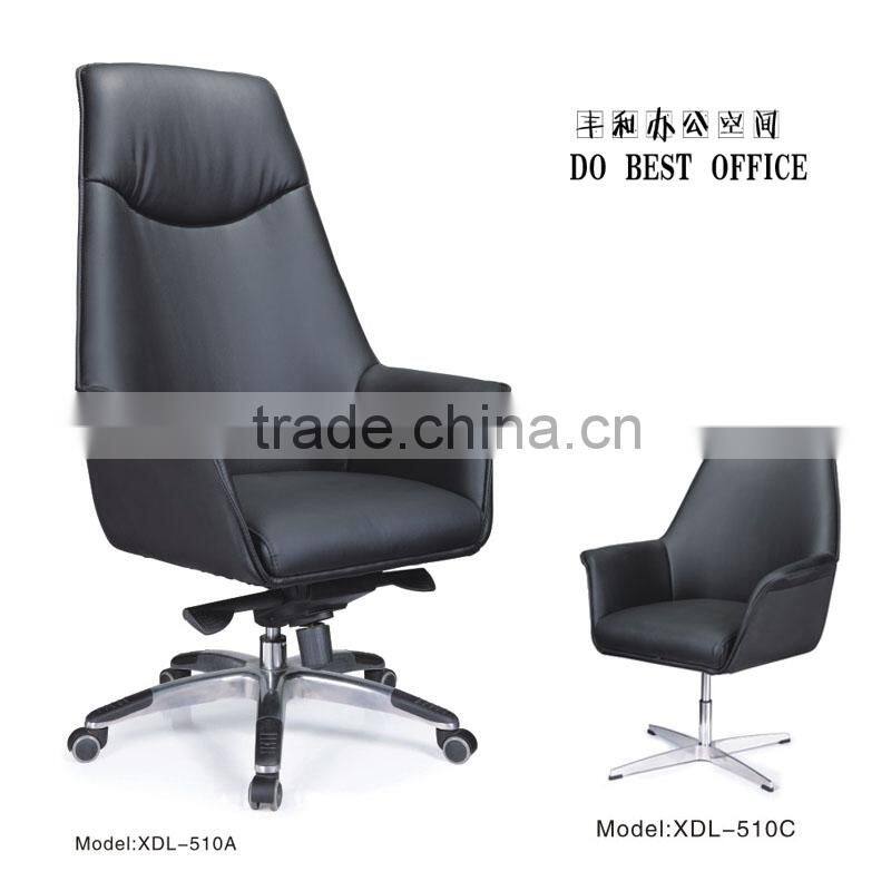 2015 New design black office chair sofa for sale XDL-510AC