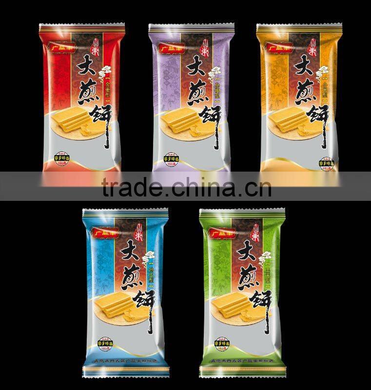 Plastic Gravure Printing Ink