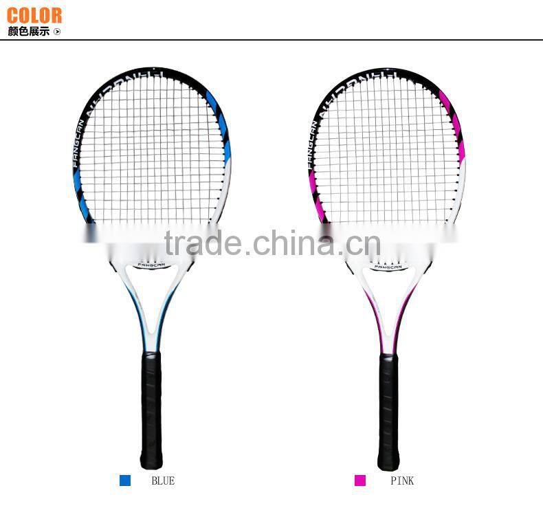 Design your own aluminum tennis racket