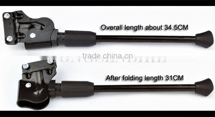 New Cycling 26' Bike Bicycle Rear Kickstand Side Parking Kick Stand Support