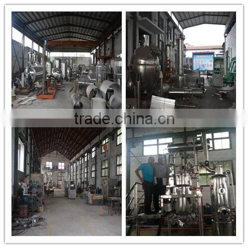 LDTQ-3000 Automatic Multi Functional Vacuum Extractor