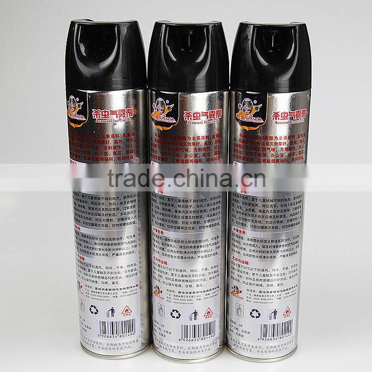 LAOJUN high quality cheap price aerosol insecticide