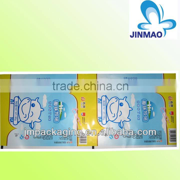 Frozen packaging bag for ice-cream