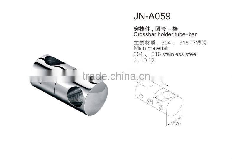 steel tube-bar connector