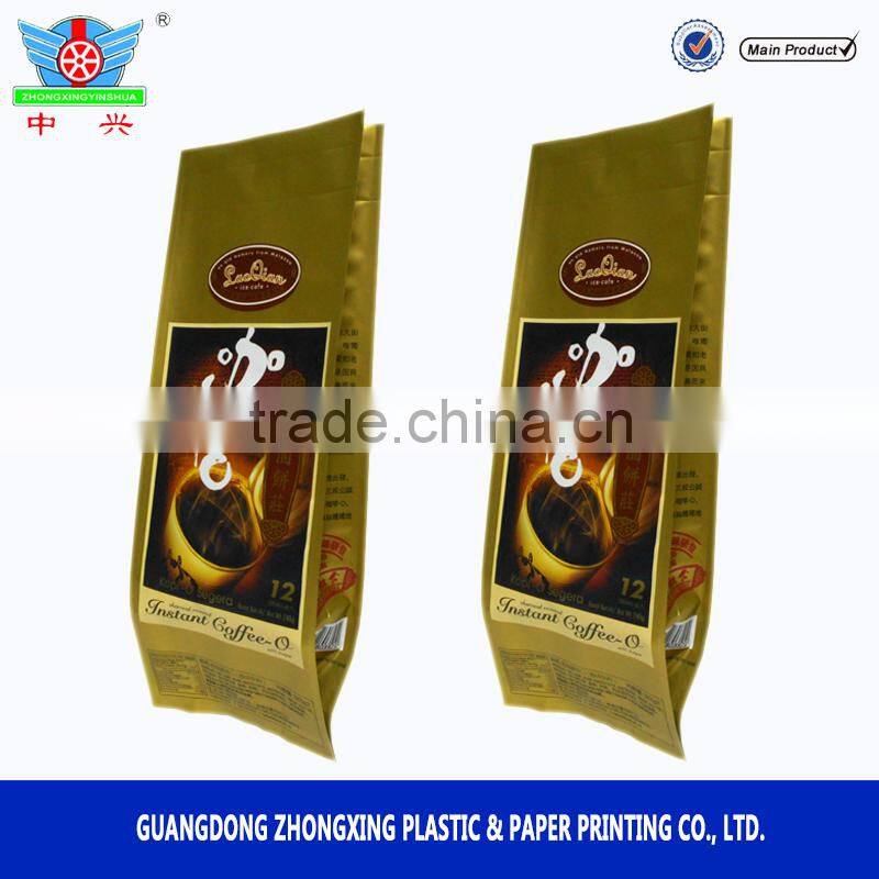 custom printed coffee pouch with coffee bean packaging bags foil coffee bags