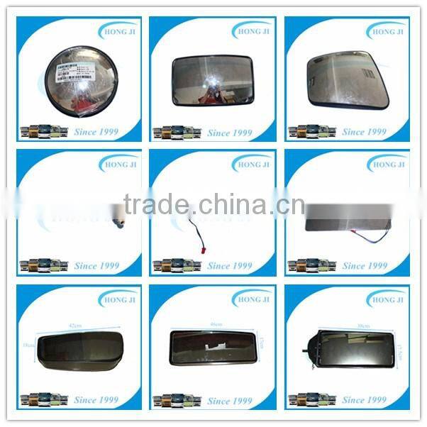 Bus rearview mirror 8202-00424 door mirror Yutong back mirror