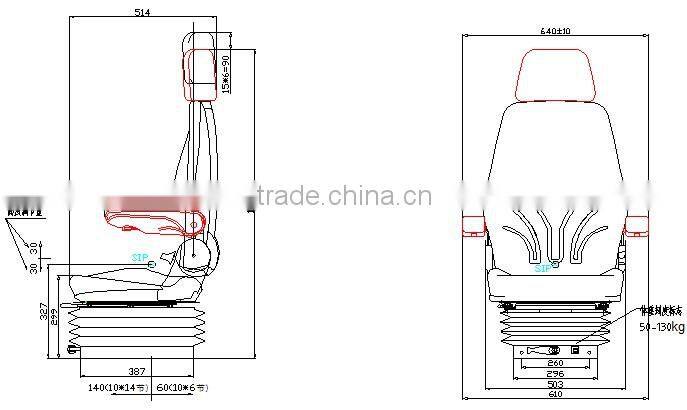 Alibaba hot selling grammer fabric suspension tractor seat(YS18)