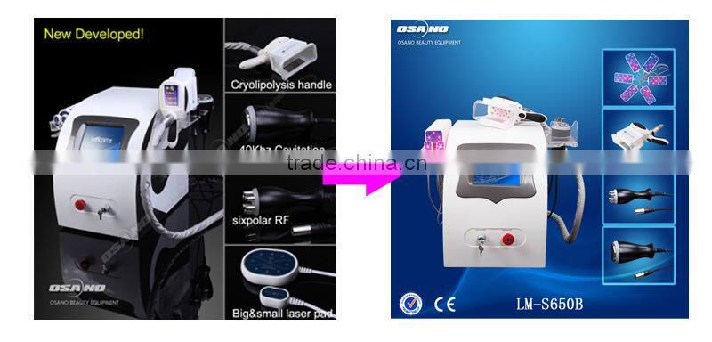 KryoShape Cryolipo fat reucing machine lipo laser and cryolipolisis