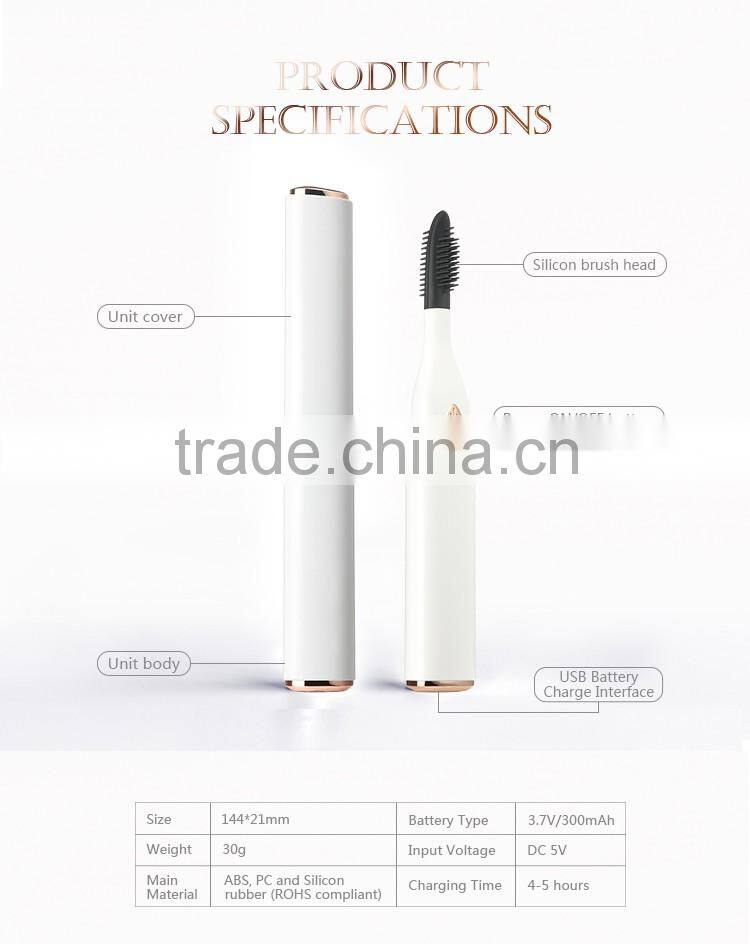 2017 latest patented electrical eyelash curler and styler blowing warm and cool airs