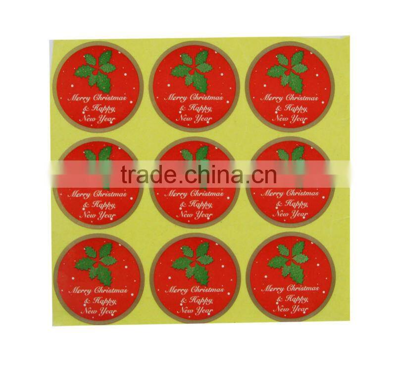 waterproof gold printed label