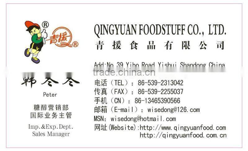 Qualified Corn gluten feed low price