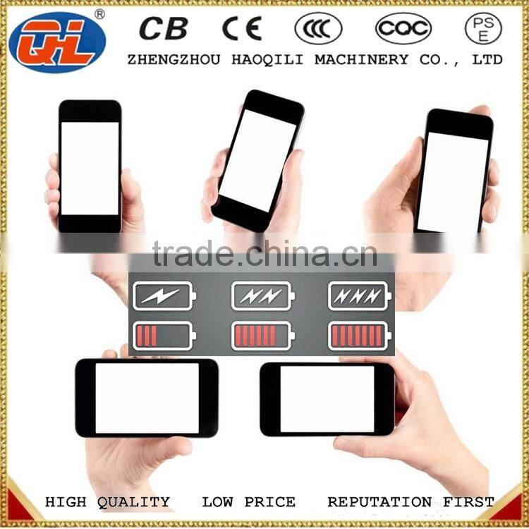 Cell Phone Charging Locker Cell Phone Charging Station