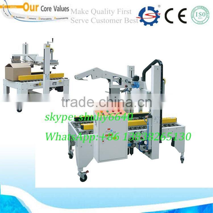 Folding cap tape sealing machine