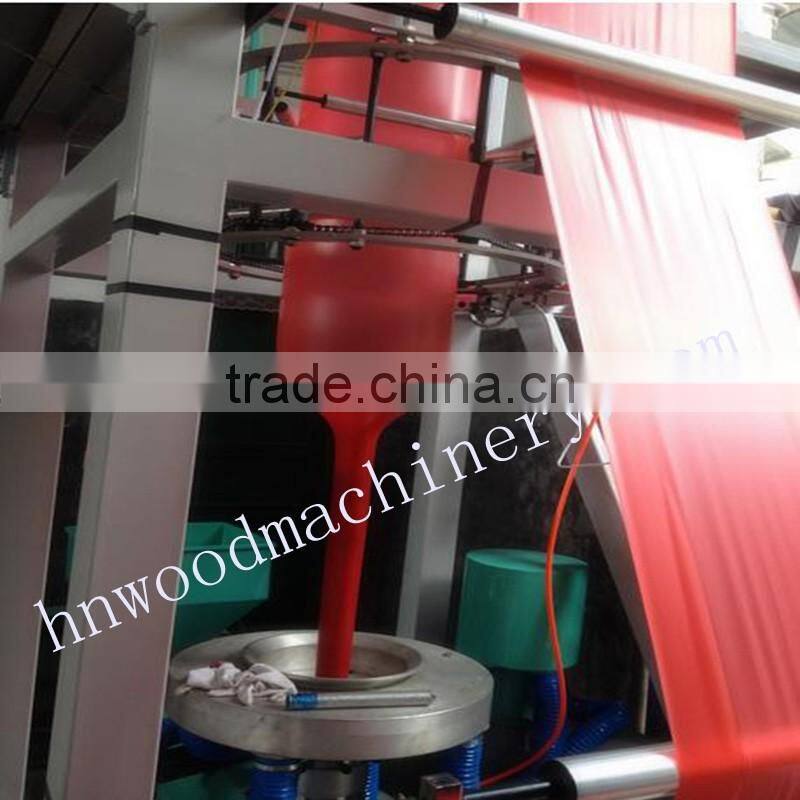ldpe film blowing machine from chinese supplier +86 15937107525