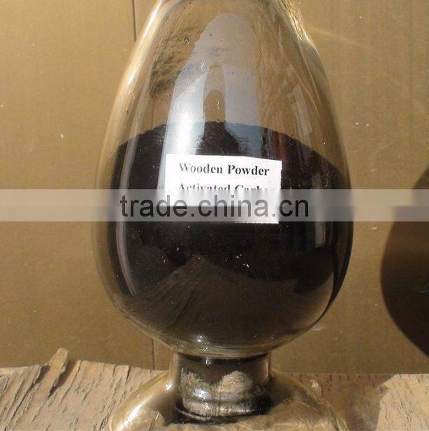 HIGH QUALITY WOODEN BASE POWDER ACTIVATED CARBON FOR WATER PURIFICATION&DECOLORATION