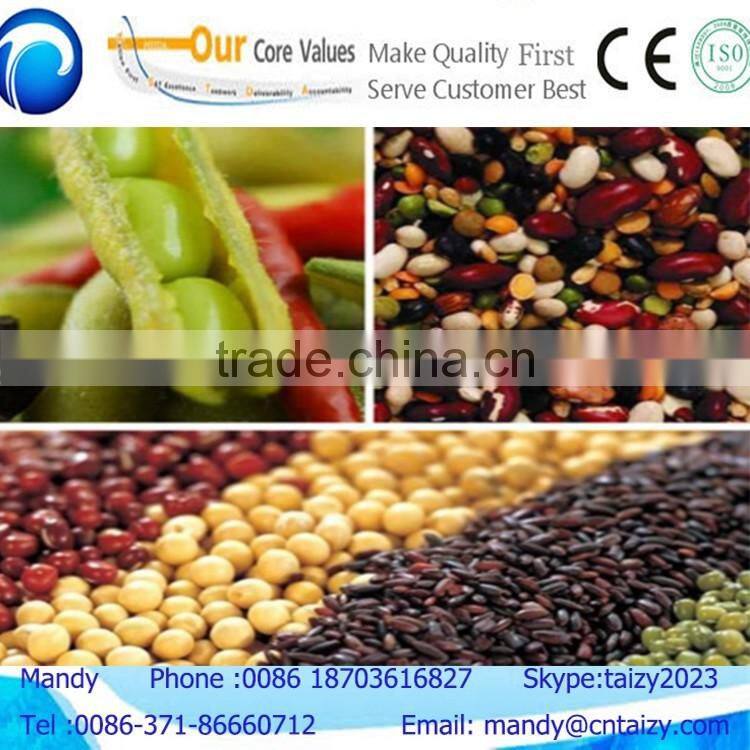 Automatic type widely used soya bean skin removing machine