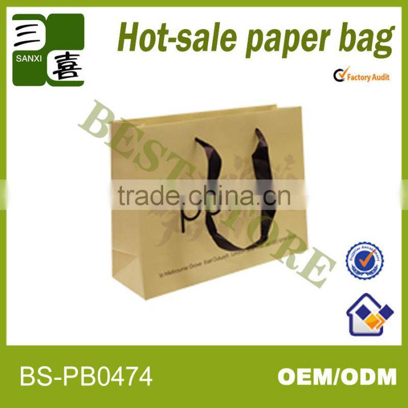 300g white art paper bag for packing cosmetic