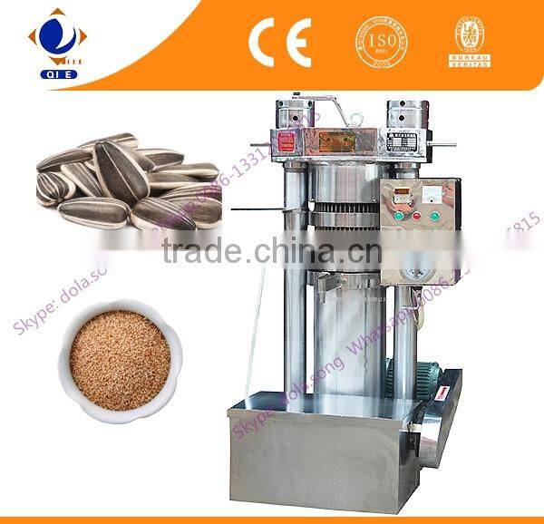 AS027 small sunflower hydraulic press machine price