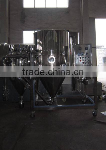 Lab used mini spray dryer/vacuum spray dryer