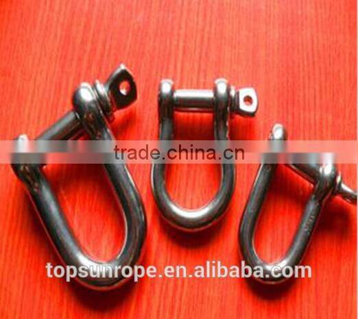 Shackle 11mm