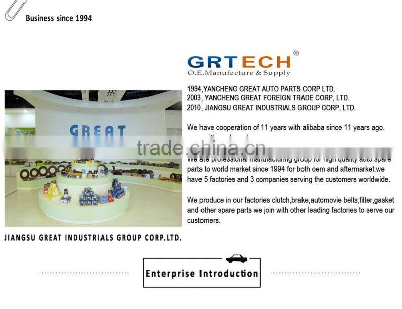 VKM36020 V belt tensioner for Renault