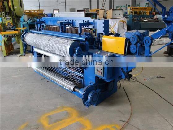 5 feet electric wire mesh welding machine