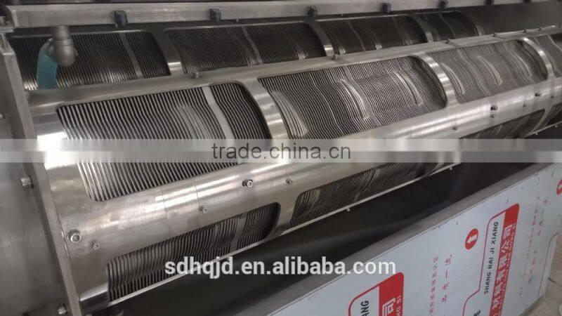 High Quality SS Volute sludge dewatering equipment , TSURMI technology