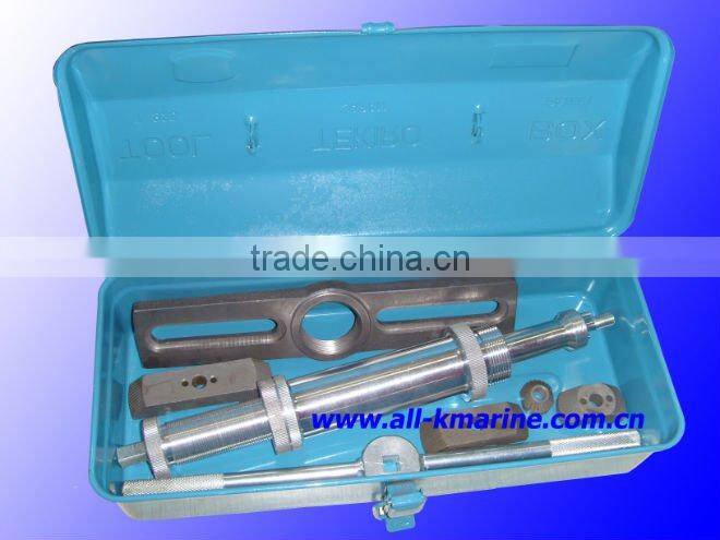 Valve Seat Cutter
