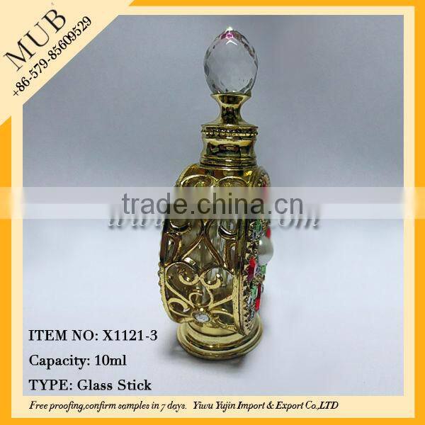 10ML 12ML Golden Luxury Bottles for Concentrated Perfumes Oil Bottles