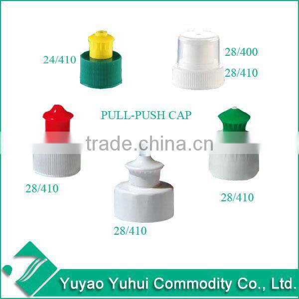 plastic easy carrying bottle set, travel set, bottle sets,shampoo bottle