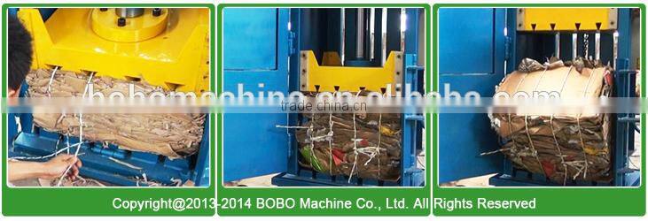 vertical baler with conveyor