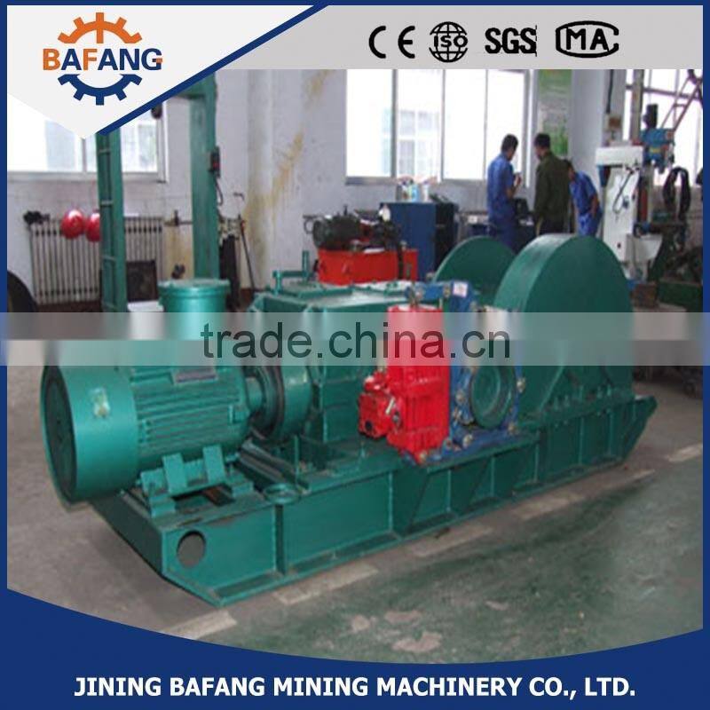 Most competitive JD series mining swapping dispatch winch factory supplier