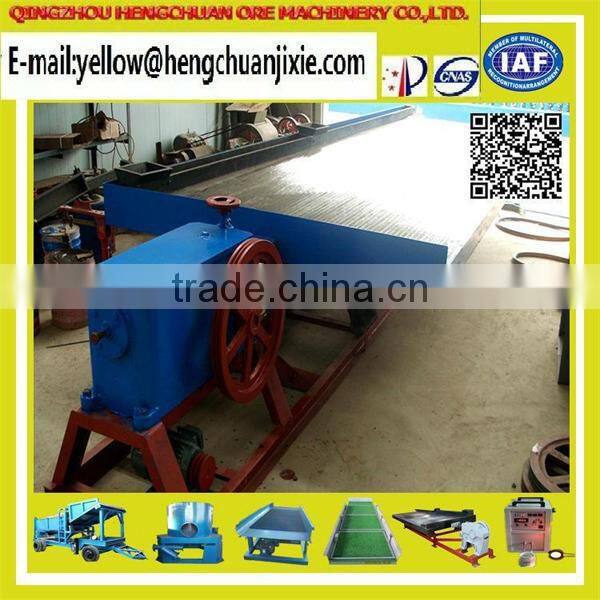 2015 HCG-70 separator gold pulsating sluice equipment and shaking table