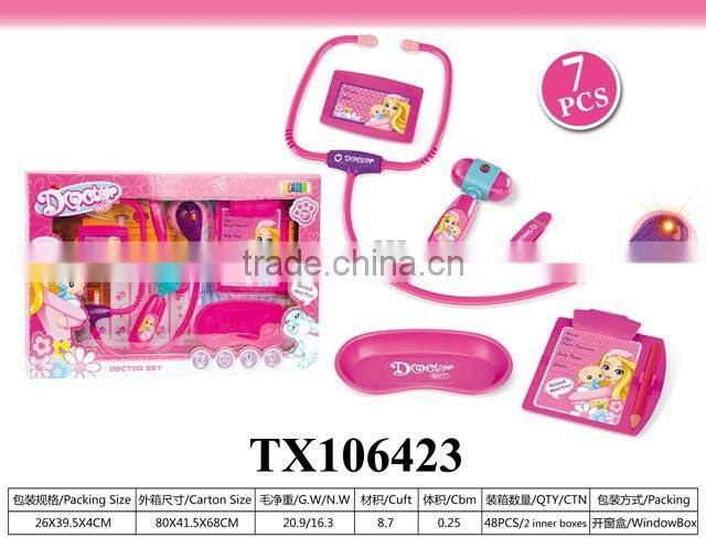 toys for girls, royal girls toys India